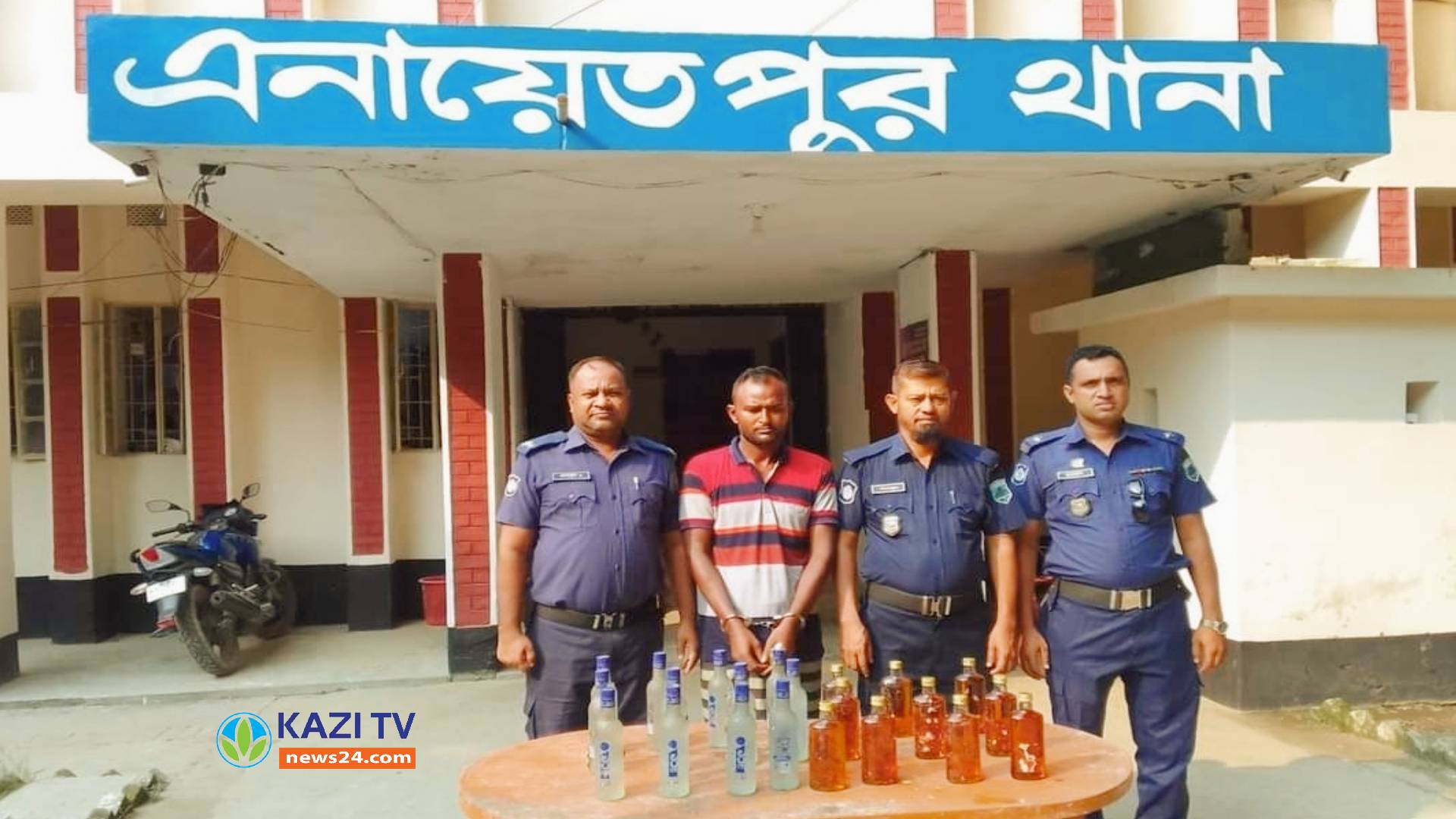 এনায়েতপুরে মাদক সহ এক কারবারি আটক