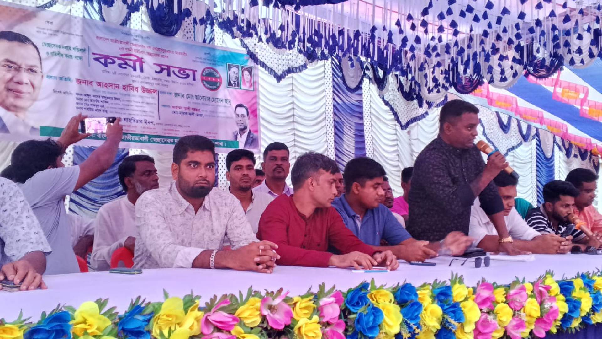 এনায়েতপুরে সেচ্ছাসেবক দলের কর্মী সভা অনুষ্ঠিত