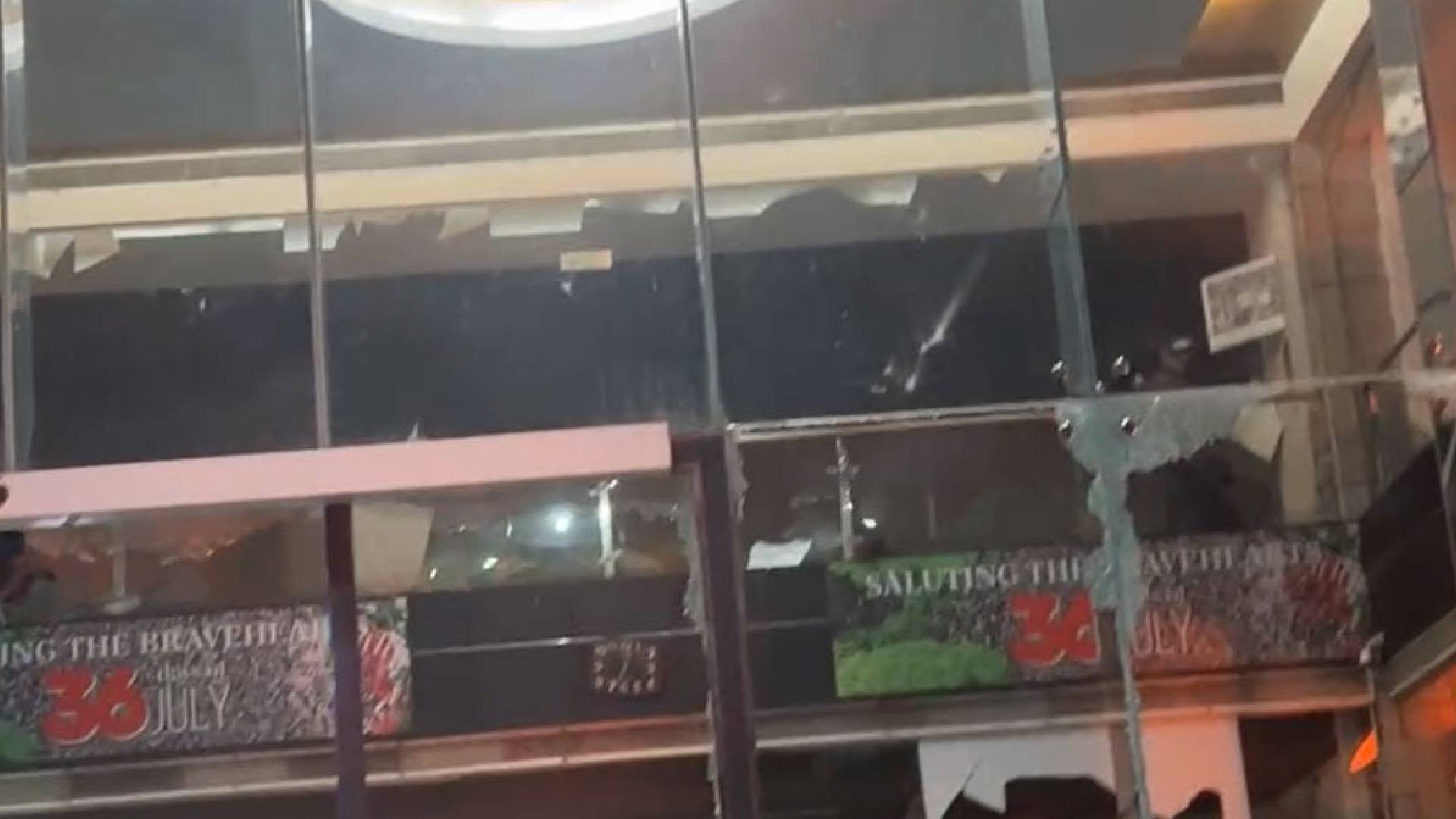এবার ডেইলি স্টারে হামলা