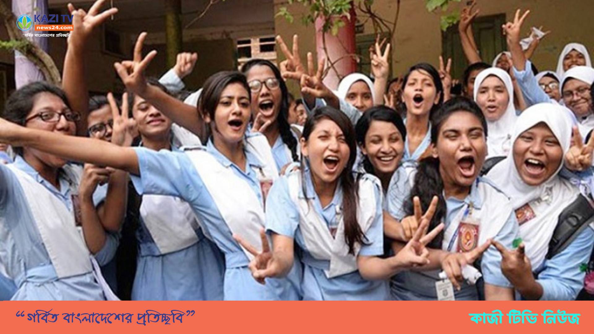 এসএসসি’র ফল প্রকাশ ৯-১১ মে’র মধ্যে