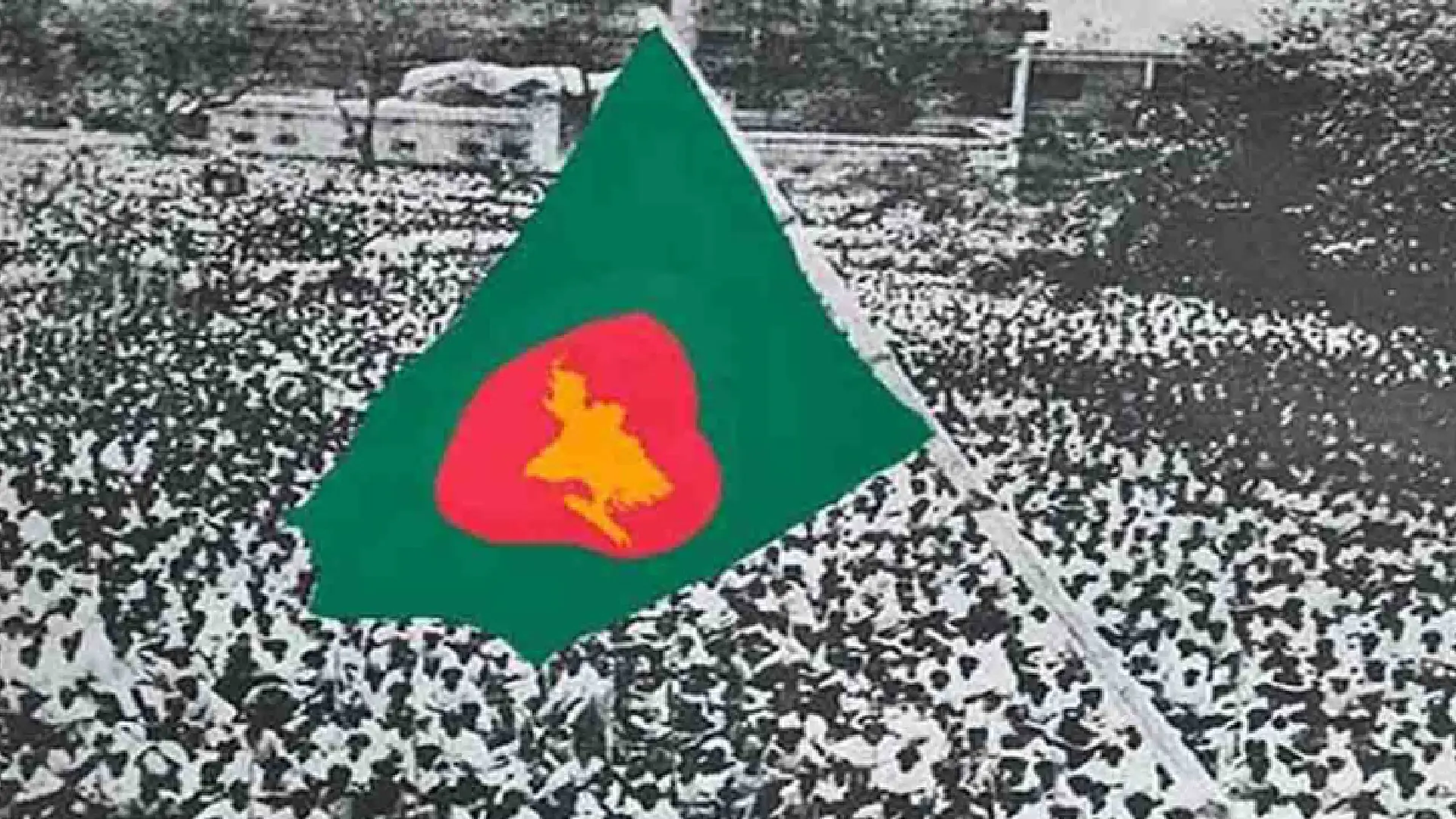ঐতিহাসিক পতাকা উত্তোলন দিবস আজ