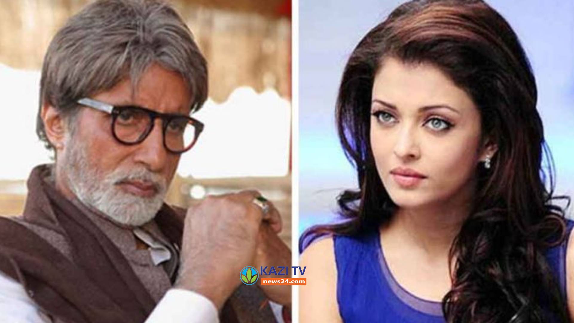 ঐশ্বরিয়ার বিচ্ছেদের গুঞ্জন, অমিতাভের ইঙ্গিতপূর্ণ পোস্ট
