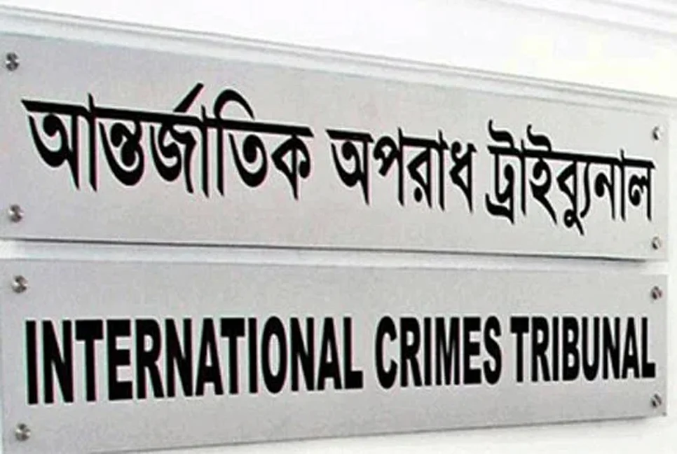 ওবায়দুল কাদেরসহ আওয়ামী লীগের ৪৫ জনের বিরুদ্ধে গ্রেফতারি পরোয়ানা
