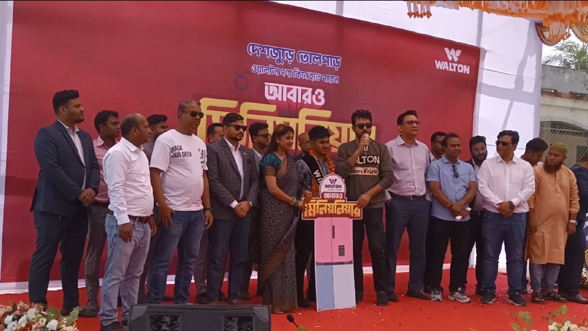 ওয়ালটন ফ্রিজ কিনে ১০ লাখ টাকা পেলেন চরভদ্রাসনের মো:রাসেল ফকির