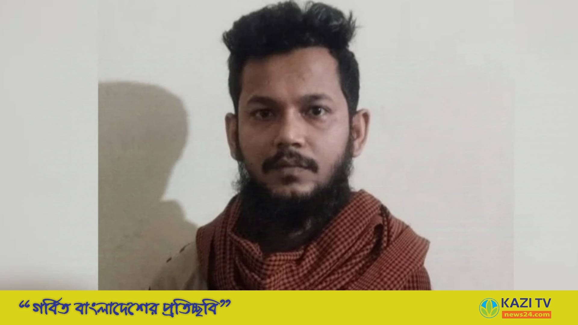 কক্সবাজারে মাকে খুন করে থানায় হাজির ছেলে