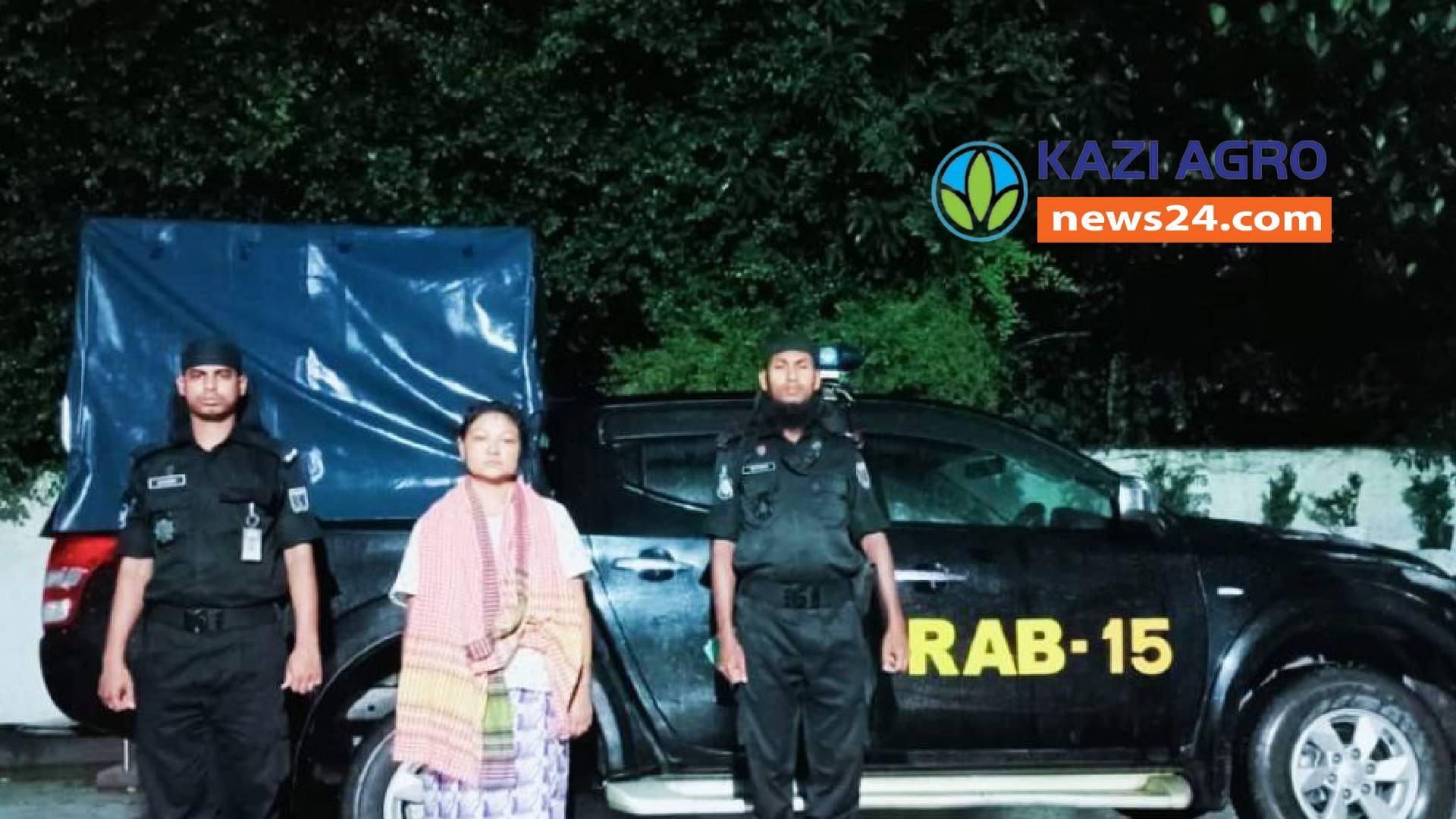 কক্সবাজারে র‌্যাবের অভিযানে ❝ছফ্রু রাখাইন❞ নামে ওয়ারেন্টভুক্ত এক নারী আসামী আটক