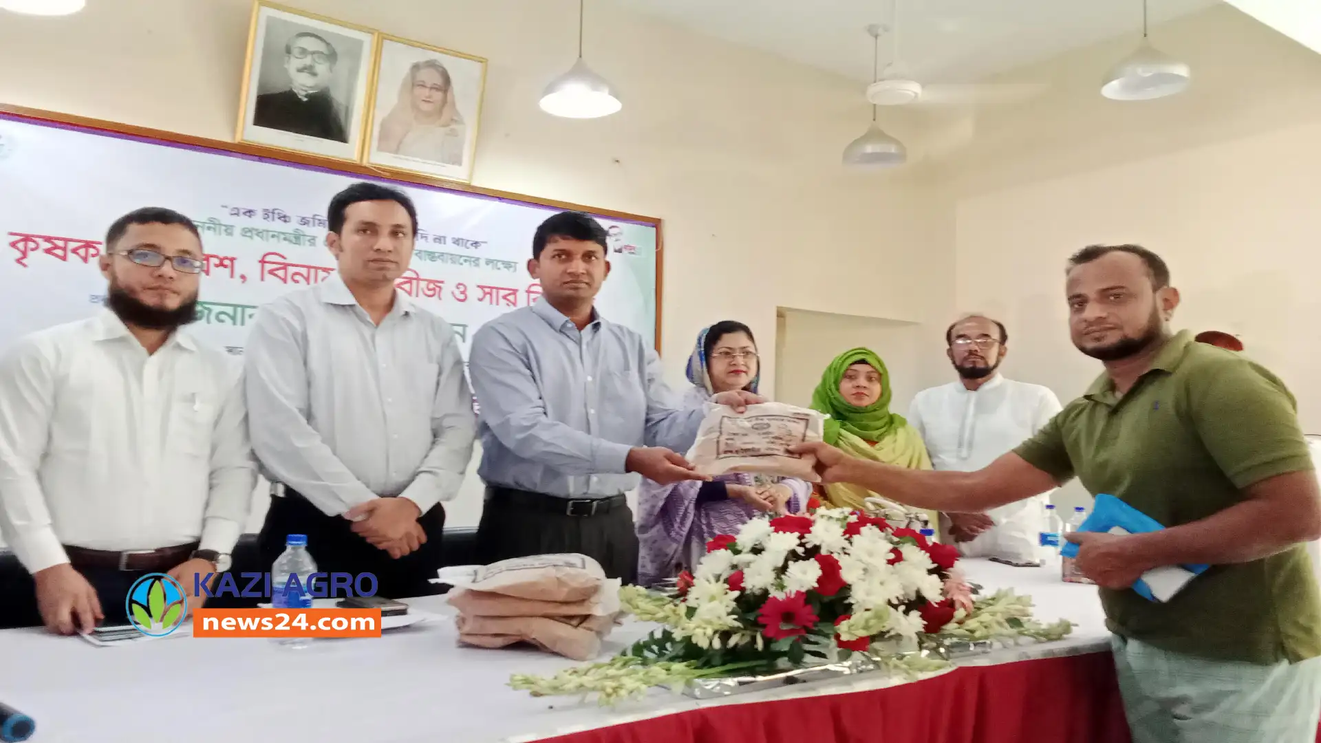 কচুয়ায় কৃষক সমাবেশ ও বিনামূল্যে সার-বীজ বিতরণ
