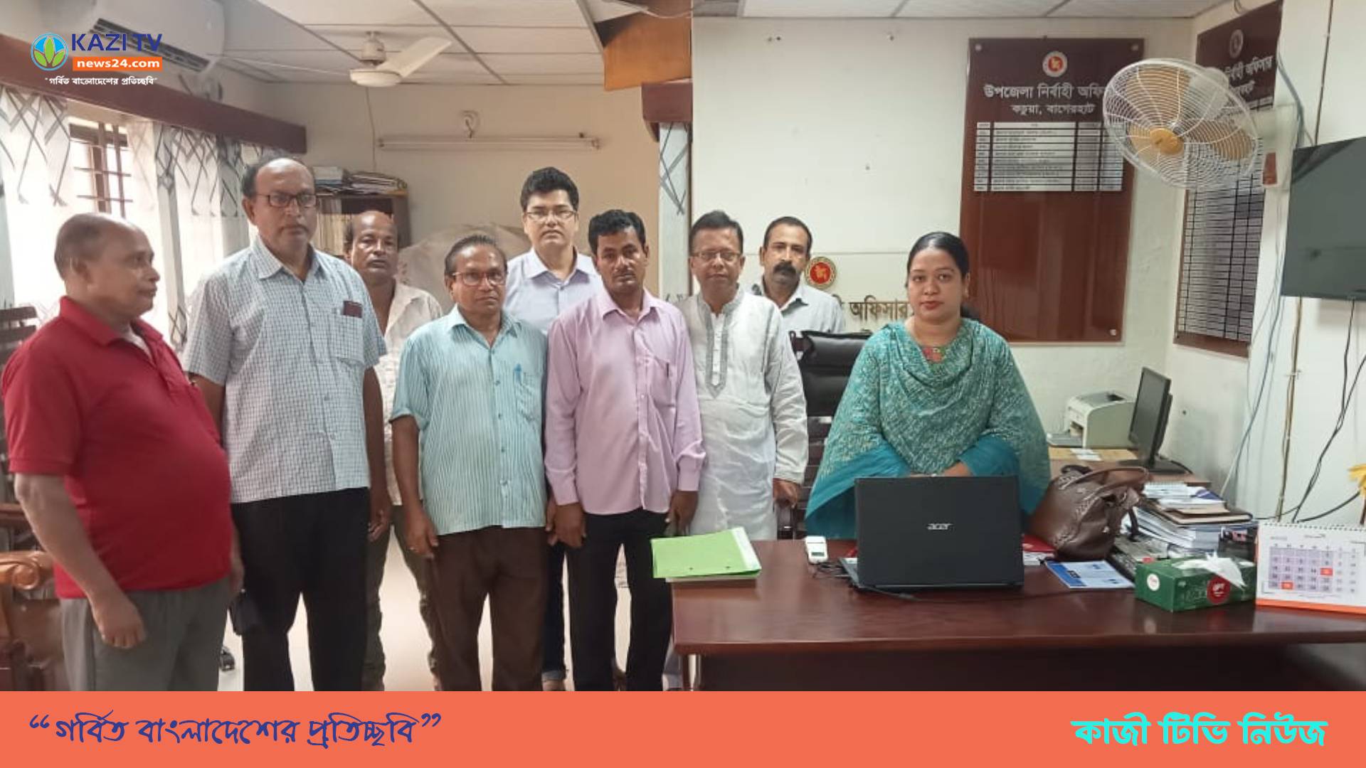 কচুয়ায় হিন্দু বৌদ্ধ খ্রিষ্টান কল্যান ফ্রন্টের প্রেস ব্রিফিং ও সৌজন্য সাক্ষাৎ