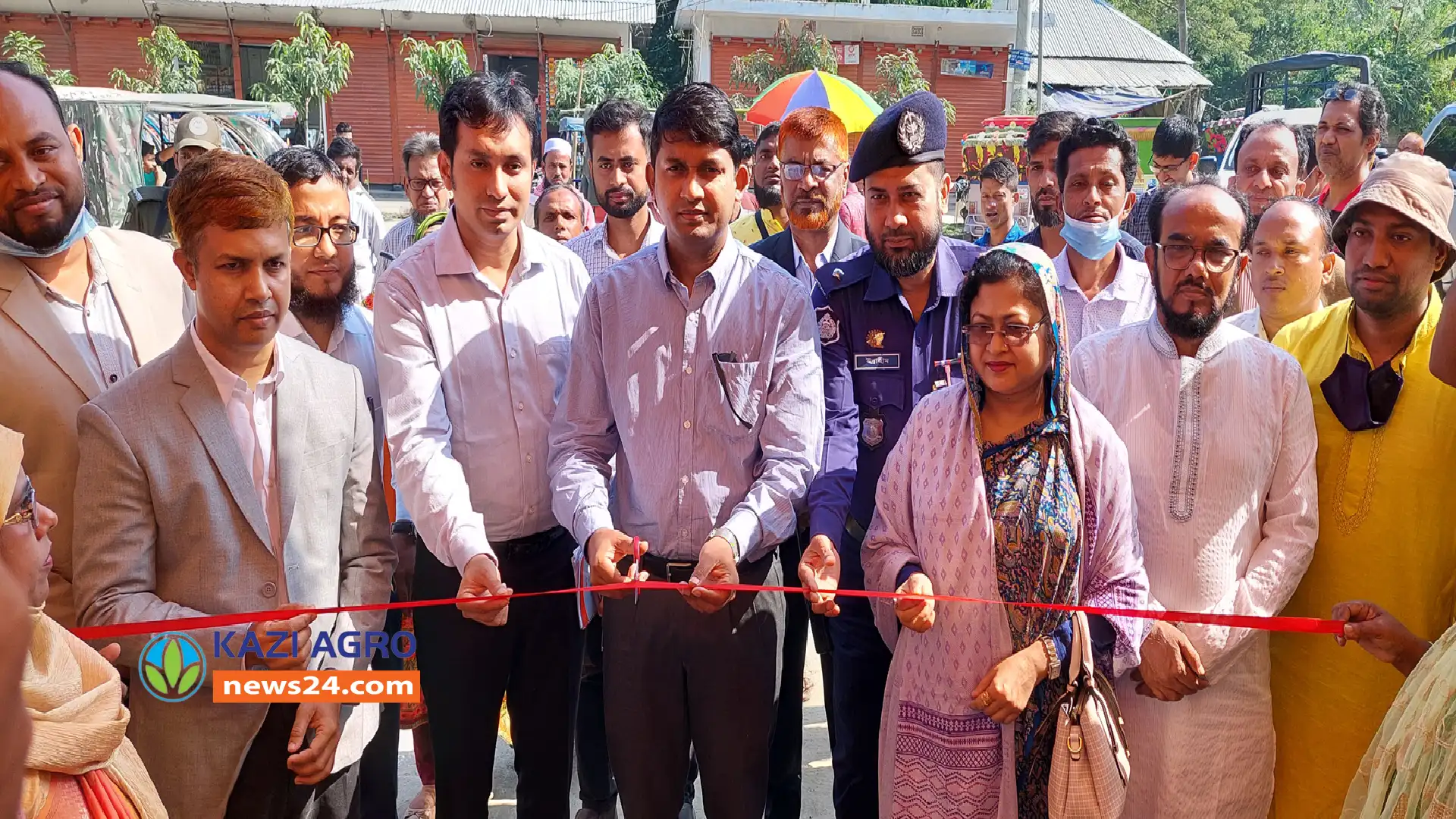 কচুয়ায় ২ দিন ব্যাপী কৃষি মেলার শুভ উদ্বোধন
