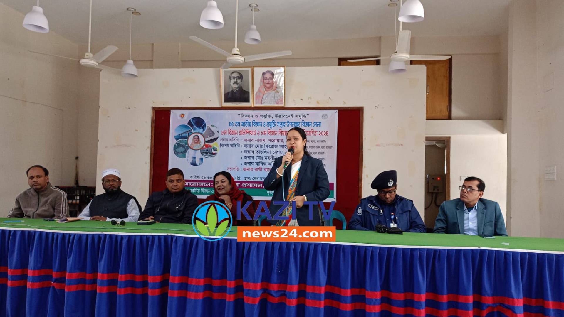 কচুয়ায় ৪৫ তম জাতীয় বিজ্ঞান ও প্রযুক্তি সপ্তাহ উপলক্ষে বিজ্ঞানমেলা অনুষ্ঠিত