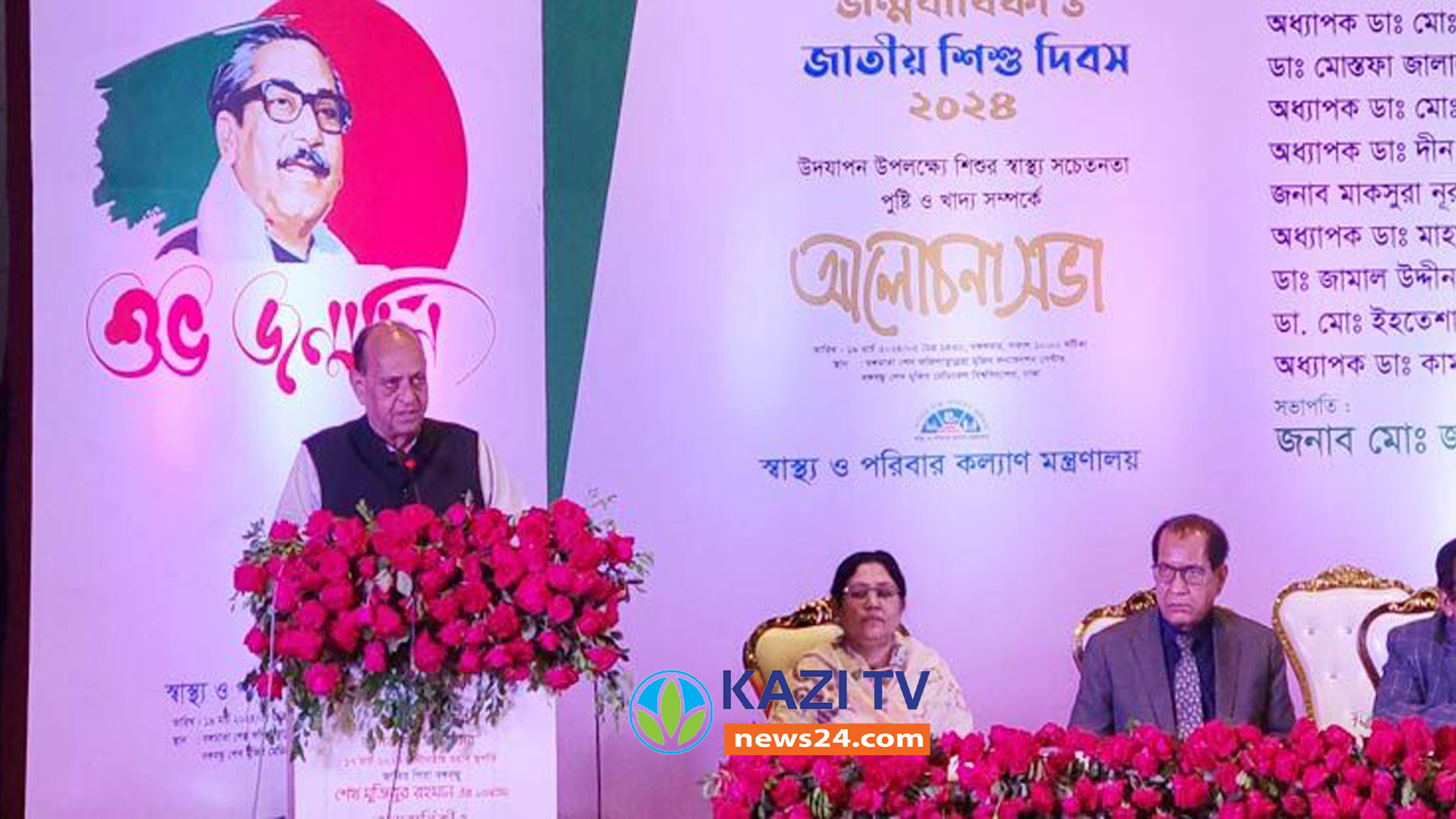 কথা কম, কাজ বেশি করতে চাই: স্বাস্থ্যমন্ত্রী