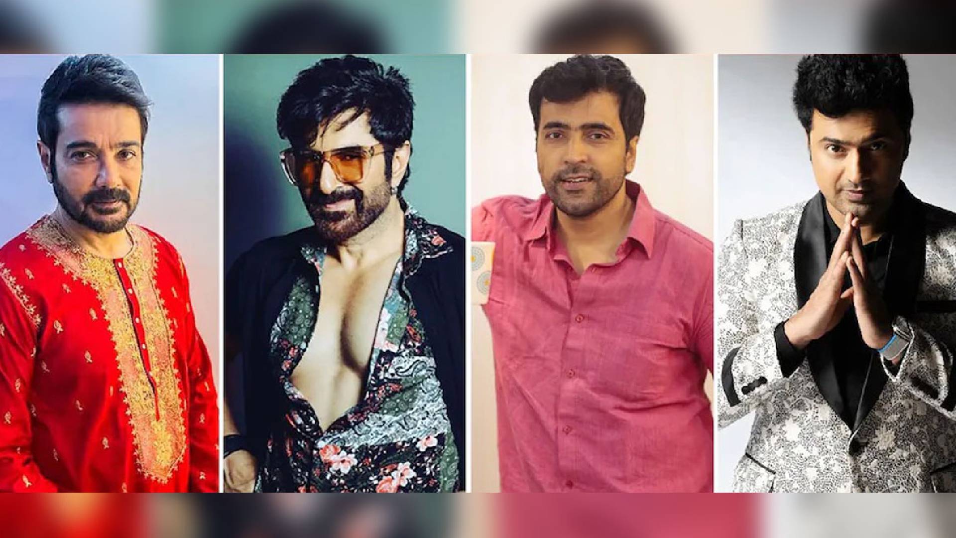 কলকাতার নায়কদের মধ্যে কে বেশি শিক্ষিত