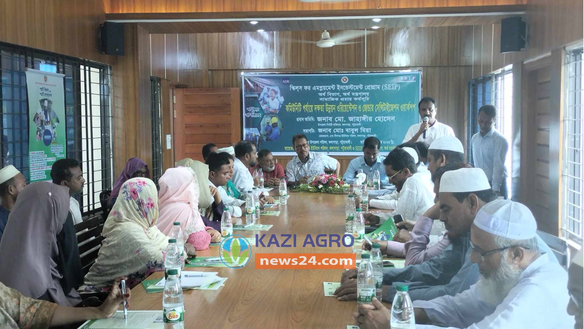 কলাপাড়ায় কমিউনিটি পর্যায়ে দক্ষতা উন্নয়ন কর্মশালা অনুষ্ঠিত