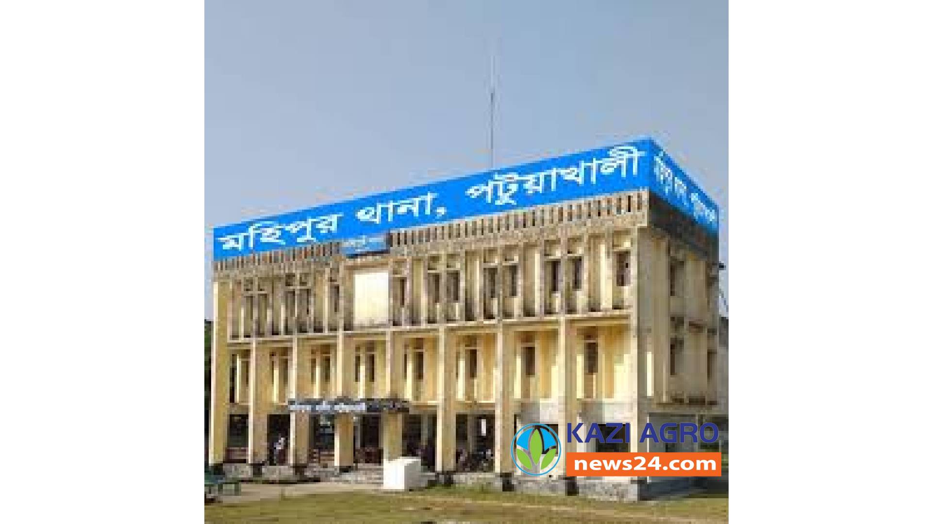 কলাপাড়ায় জমি সংক্রান্ত জের নিয়ে নিজ ভাতিজার হাত ও পায়ের রগ কেটে দিয়েছে চাচা