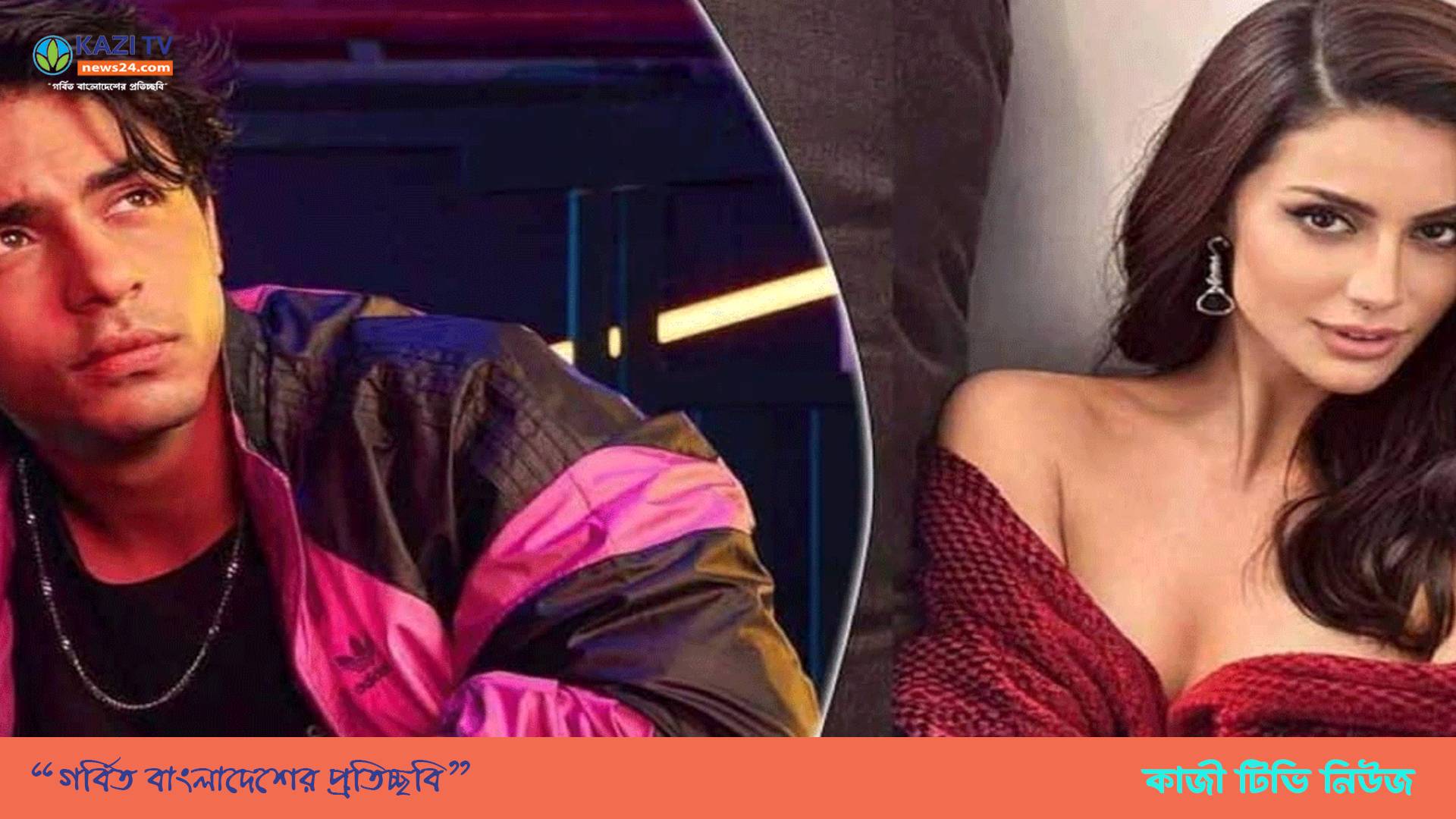 কার সাথে প্রেম করছেন শাহরুখপুত্র আরিয়ান?