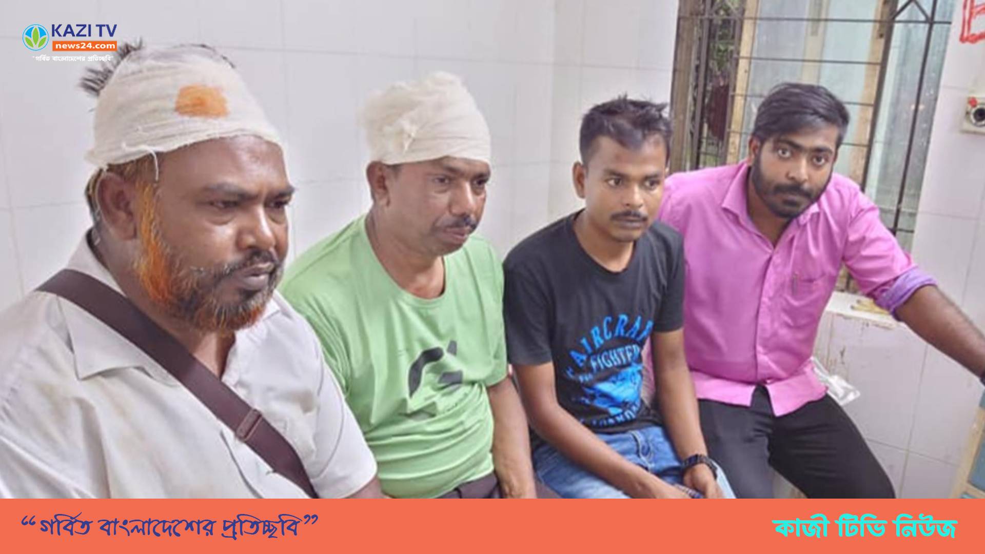 কালিয়ায় অবৈধ স্থাপনা উচ্ছেদকালে দুর্বৃত্তদের হামলা   এসিল্যান্ডসহ দুই সাংবাদিক আহত