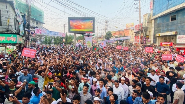 কুমিল্লা বিভাগের দাবিতে মহাসমাবেশ