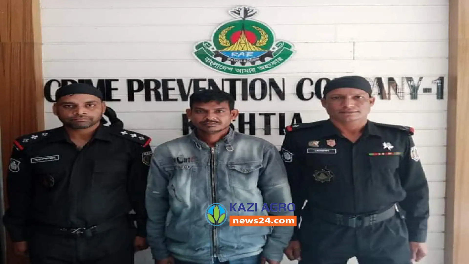 কুষ্টিয়ায় আপন দুই ভাইকে গুলি করে হত্যা মামলার সাজাপ্রাপ্ত  আসামি গ্রেফতার