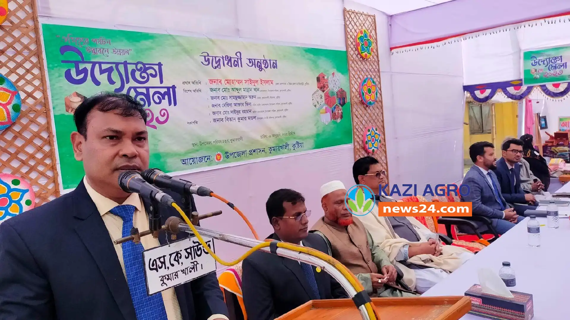 কুষ্টিয়ায় দুই দিনব্যাপী উদ্যোক্তা মেলার উদ্বোধন