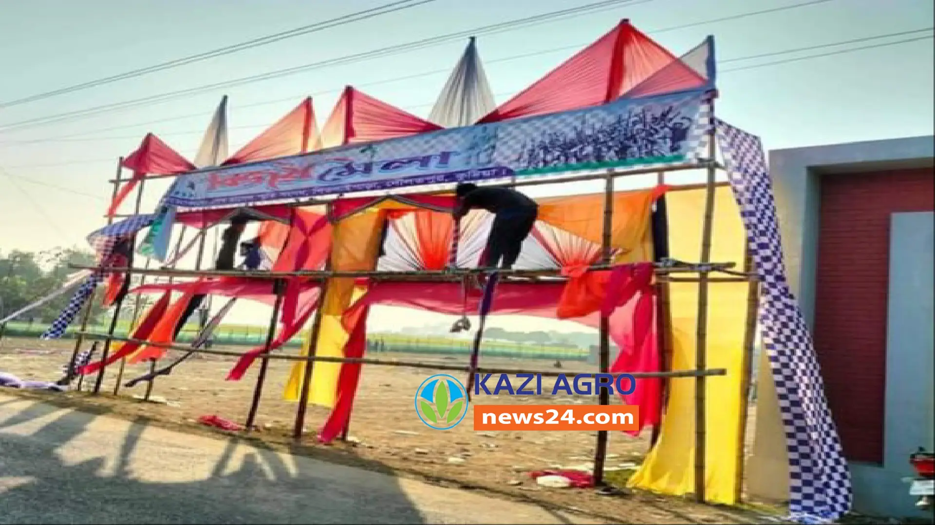 কুষ্টিয়ায় র‌্যাফেল ড্রয়ের নামে জুয়া বন্ধ করল প্রশাসন