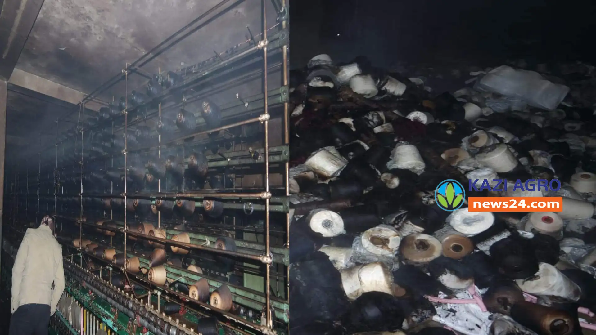 কুষ্টিয়ায় সুতার মিলে ভয়াবহ অগ্নিকান্ড, ক্ষতি প্রায় দুই কোটি