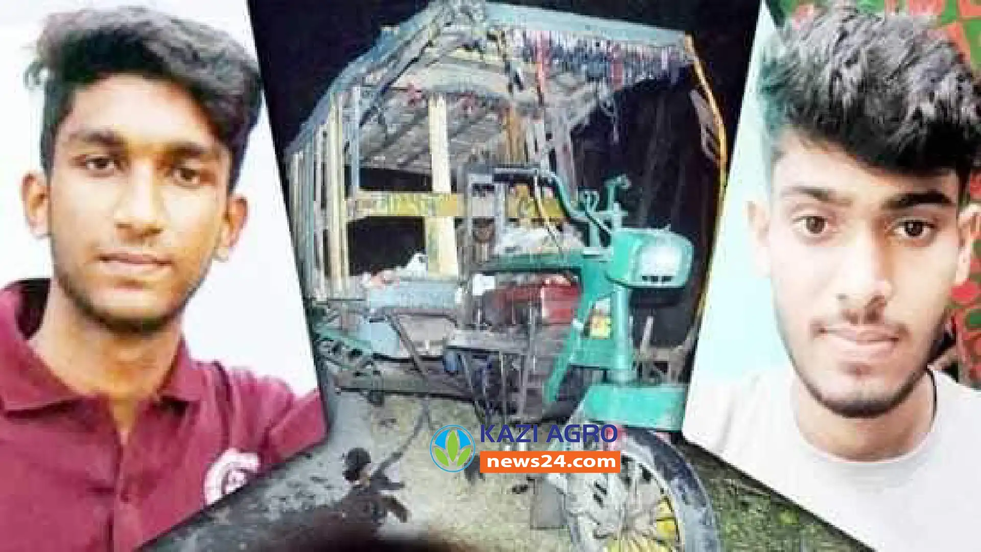 কুষ্টিয়ায় সড়কে ঝরল তিনজনের প্রাণ
