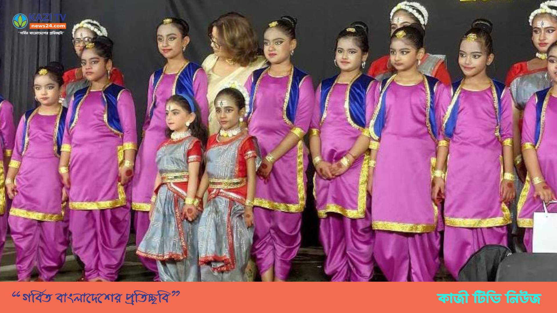 কুয়েতে নৃত্য প্রদর্শনী