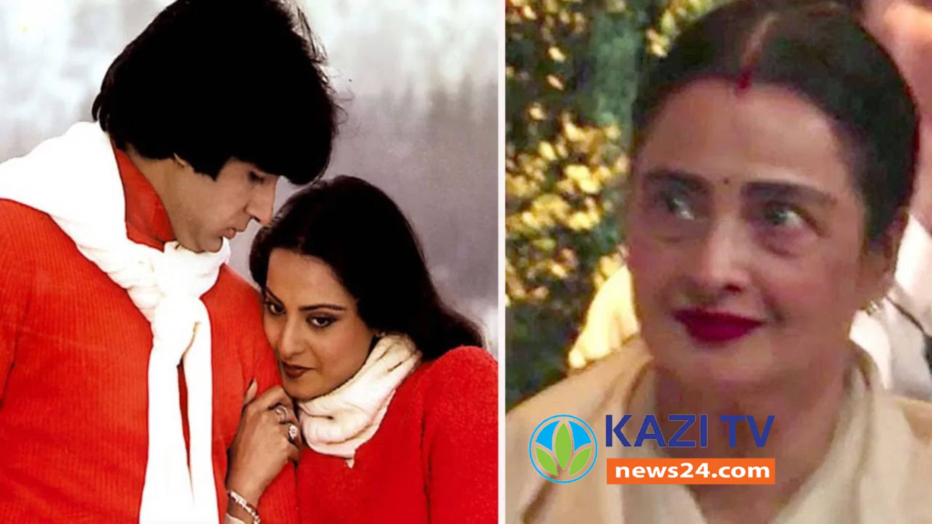 কেঁদে ফেললেন রেখা  অমিতাভ প্রসঙ্গ উঠতেই