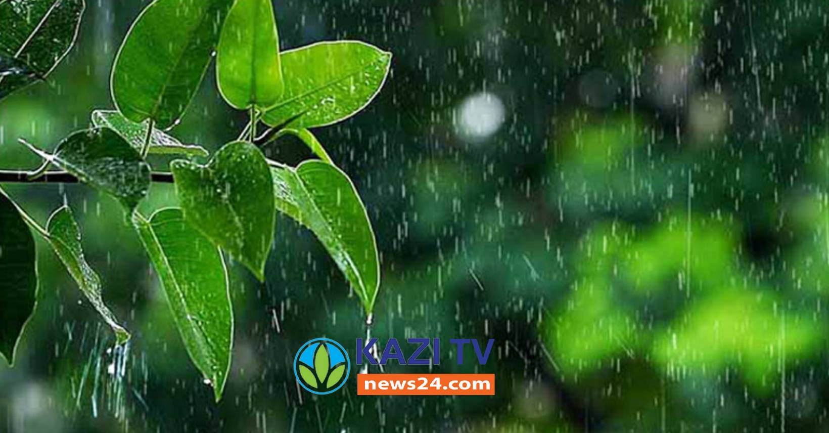 কয়েক জায়গায় বৃষ্টির আভাস, কমবে রাতের তাপমাত্রা