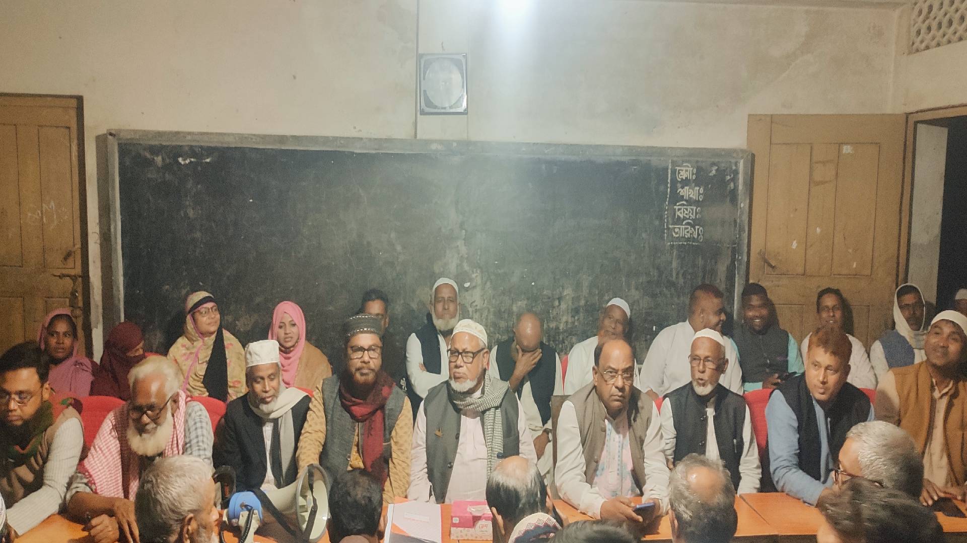 খামার গ্রাম নির্বাচনী কেন্দ্র পরিচালনা কমিটি গঠন করা হয়েছে