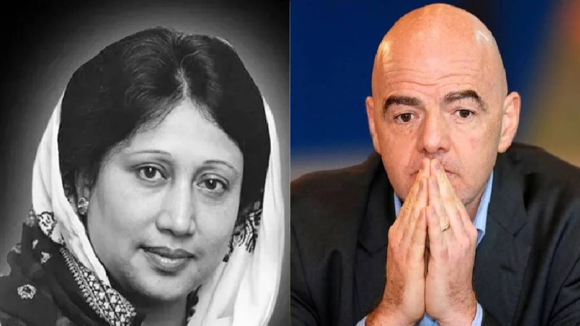 খালেদা জিয়ার মৃত্যুতে ফিফা সভাপতির শোক