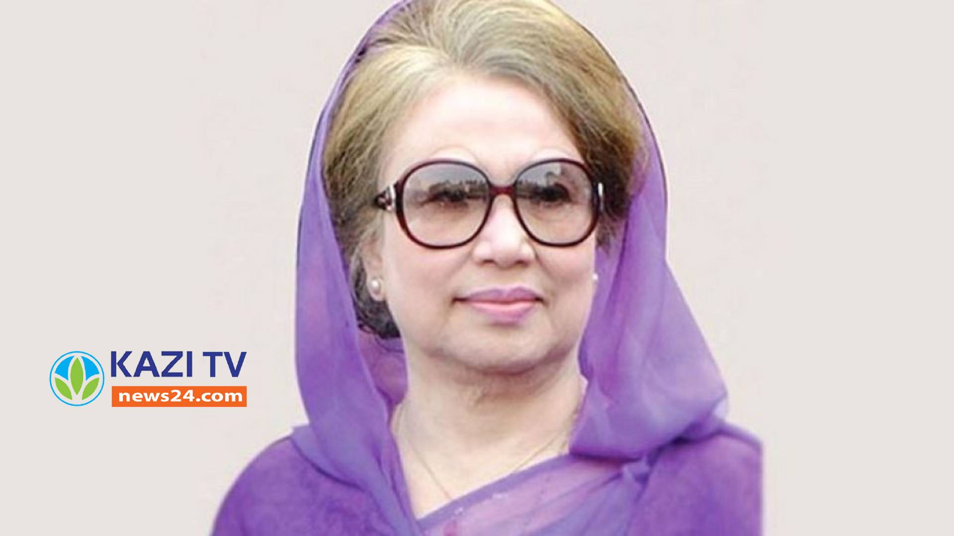 খালেদা জিয়ার ১১ মামলা হাইকোর্টে বাতিল