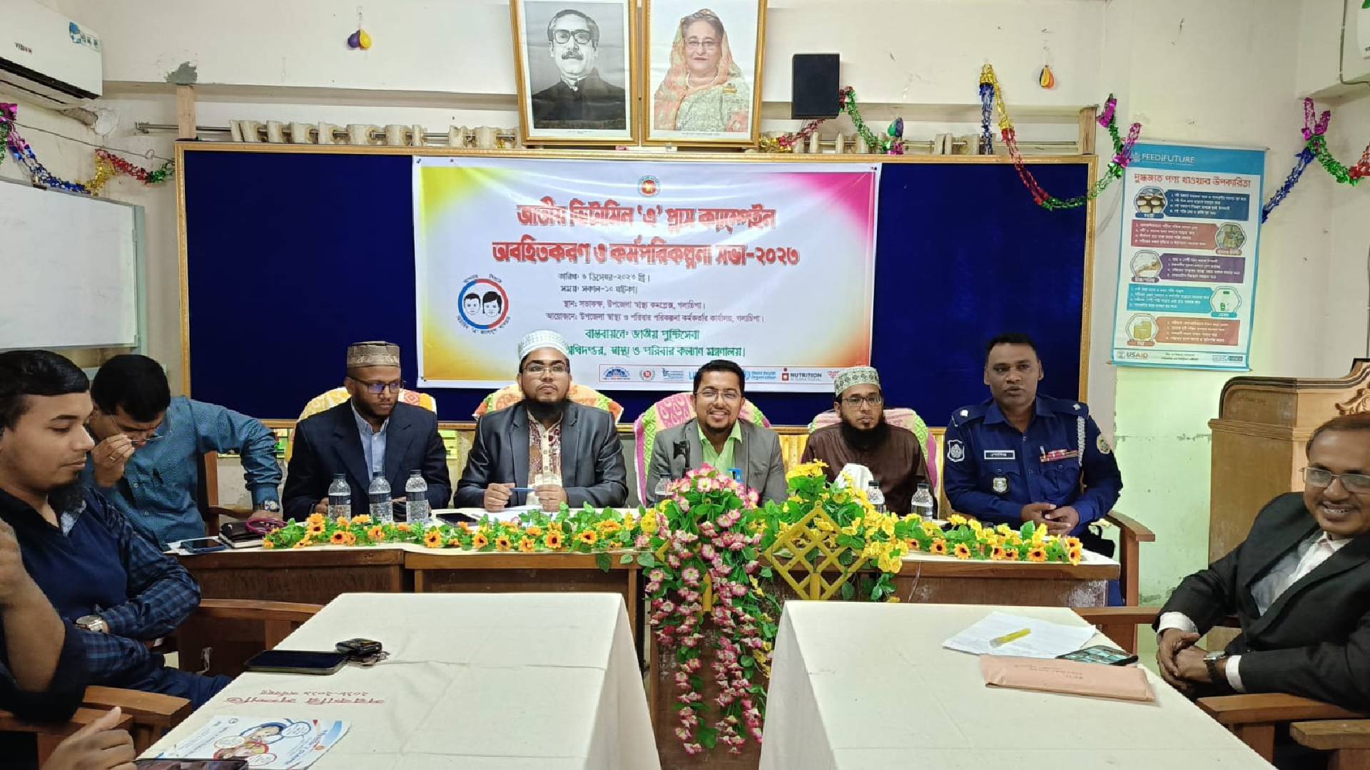 গলাচিপা-রাঙ্গাবালী ৪৯ হাজার ২০১ শিশুকে ভিটামিন এ প্লাস ক্যাপসুল খাওয়ানো হবে