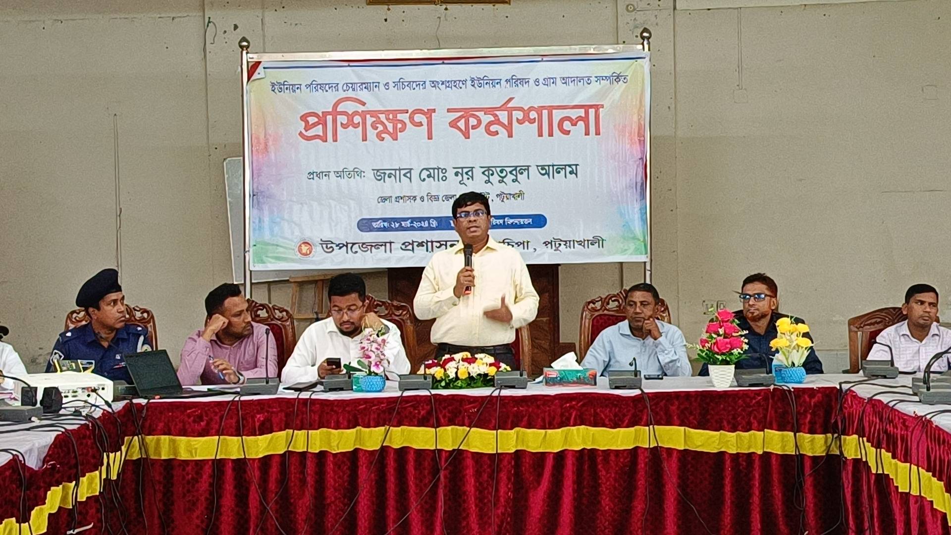 গলাচিপায় ইউপি চেয়ারম্যান ও সচিবদের নিয়ে বিশেষ প্রশিক্ষণ কর্মশালা