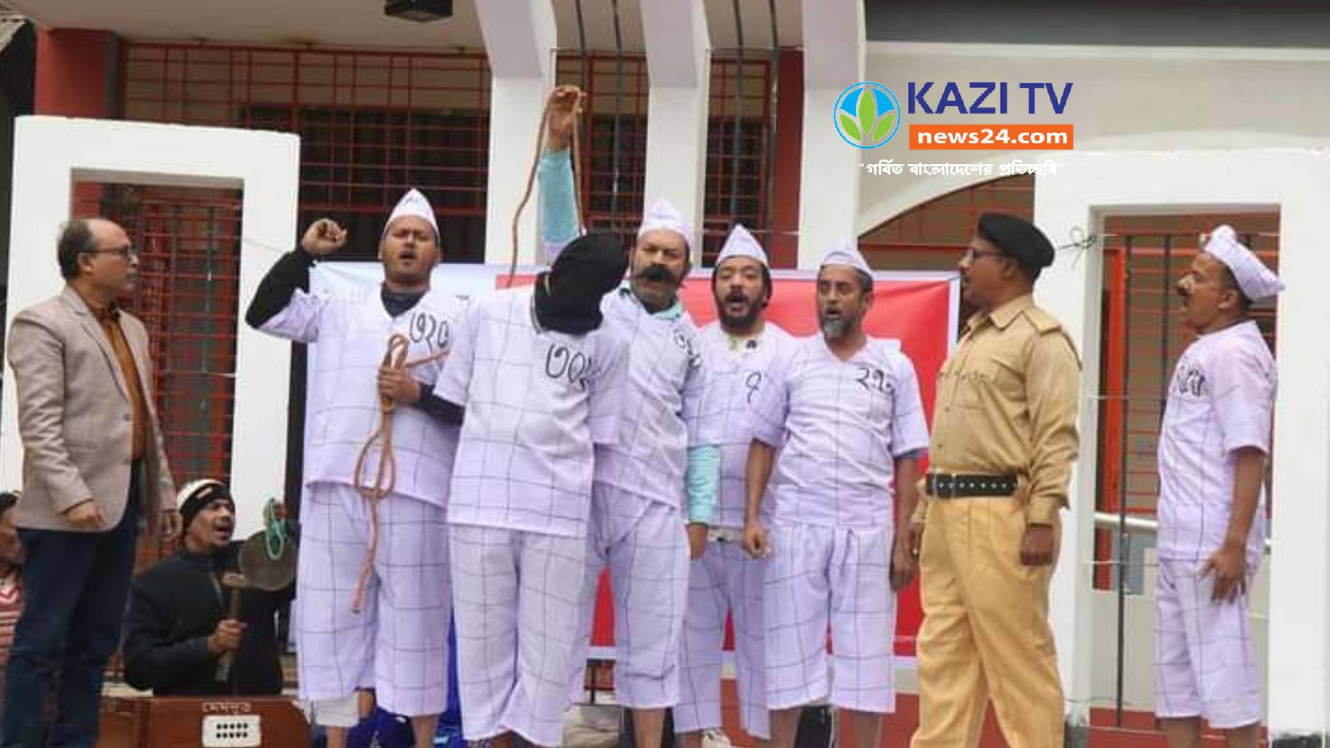 গাইবান্ধায় গণজাগরণ নাট্য উৎসবে মেঘদূত প্রয়োজনা নাটক ন মানুষ মঞ্চস্থ