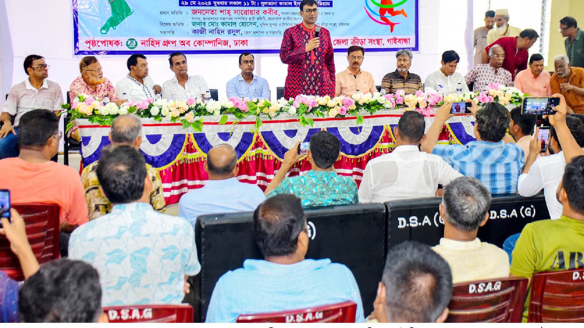 গাইবান্ধায় প্রিমিয়ার ক্রিকেট লীগ ও নাহিদ গ্রুপ ব্যাডমিন্টন প্রতিযোগিতার উদ্বোধন