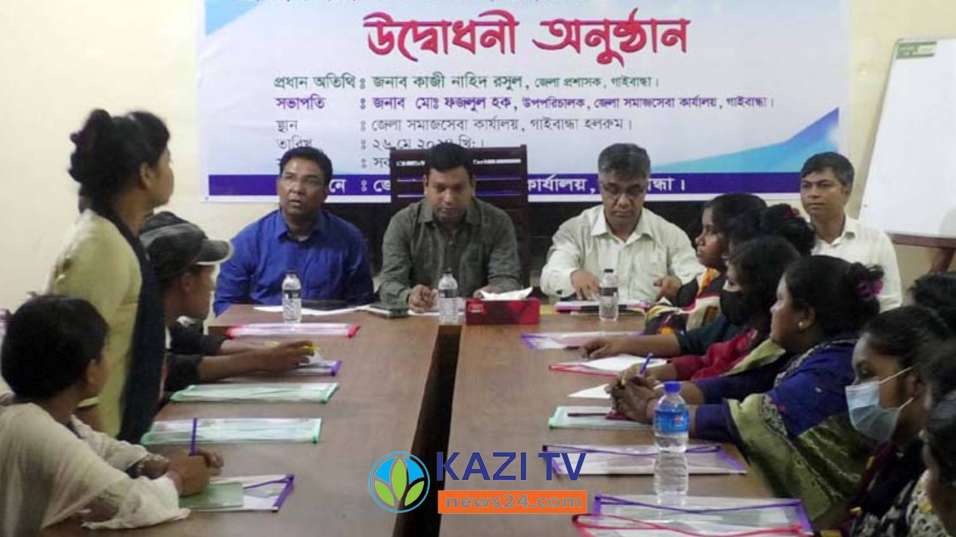গাইবান্ধায় ৪০ দিনব্যাপি আর্থ-সামাজিক প্রশিক্ষণ
