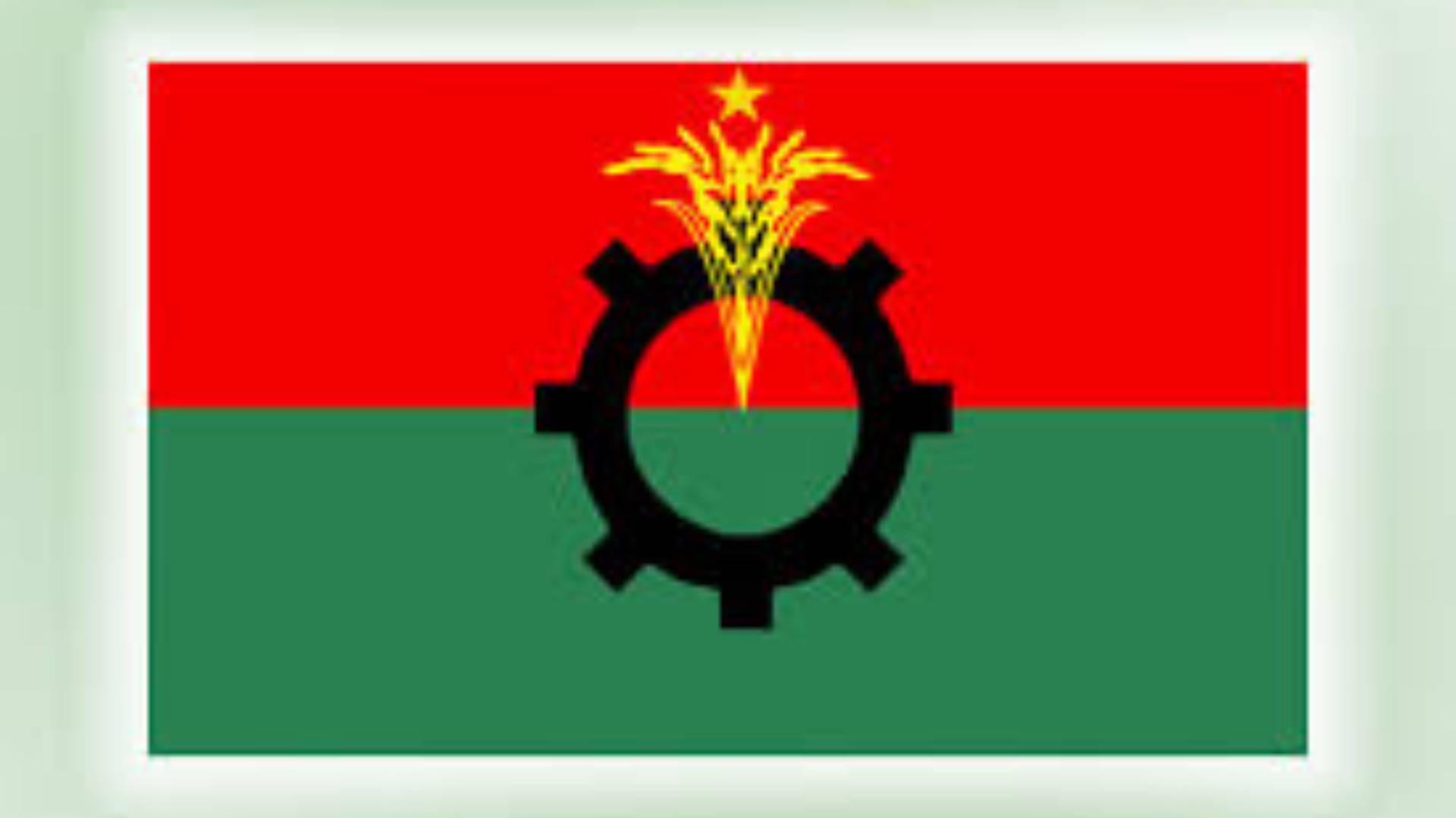গুলশানে তলব বিএনপি'র বিদ্রোহী প্রার্থীদের।