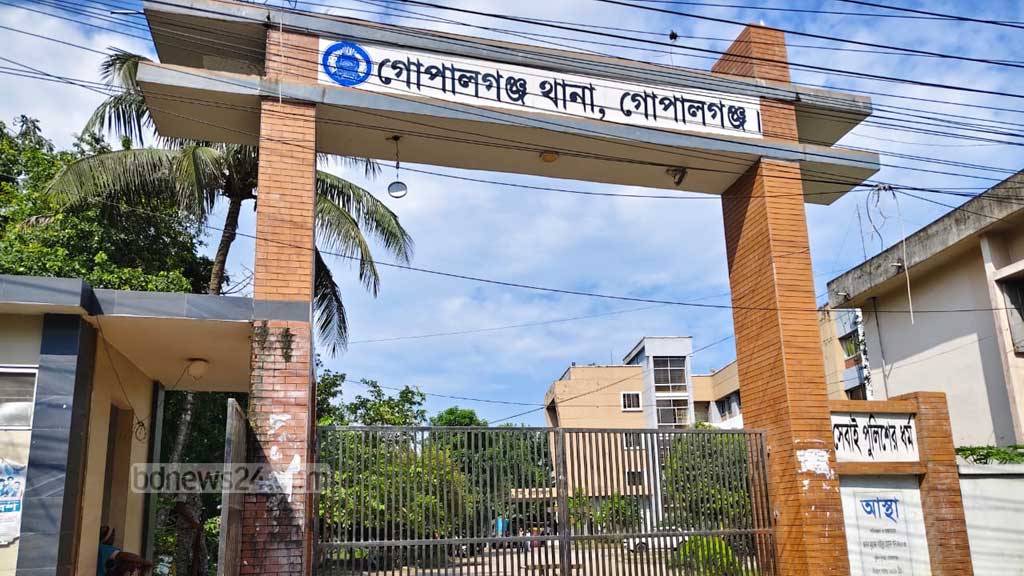 গোপালগঞ্জে গ্রেপ্তার ২৭৭ জন কারাগারে, রয়েছে ৯ শিশুও