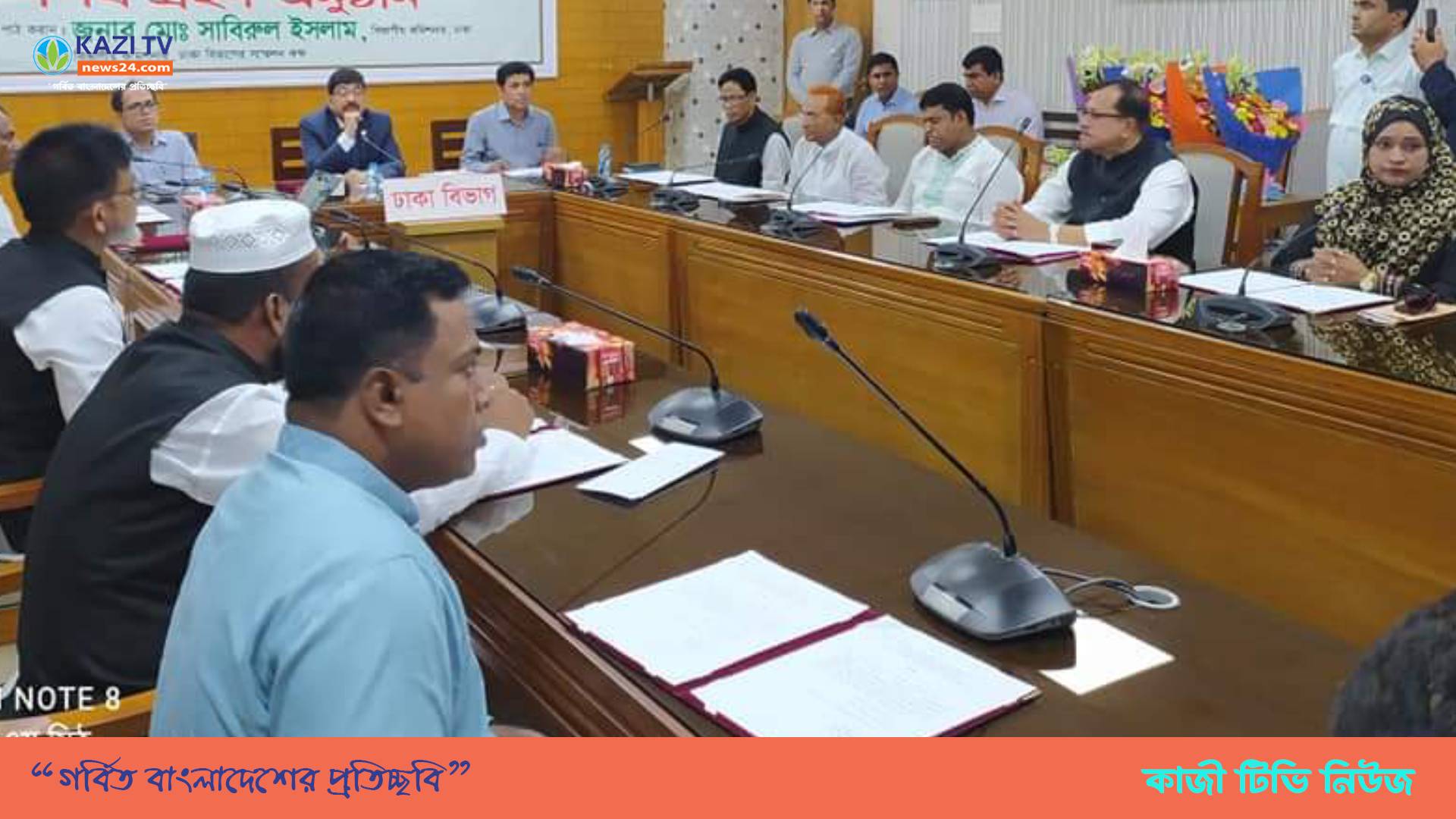 গোপালপুর উপজেলা পরিষদ নির্বাচনের বিজয়ী প্রার্থীদের শপথ গ্রহণ