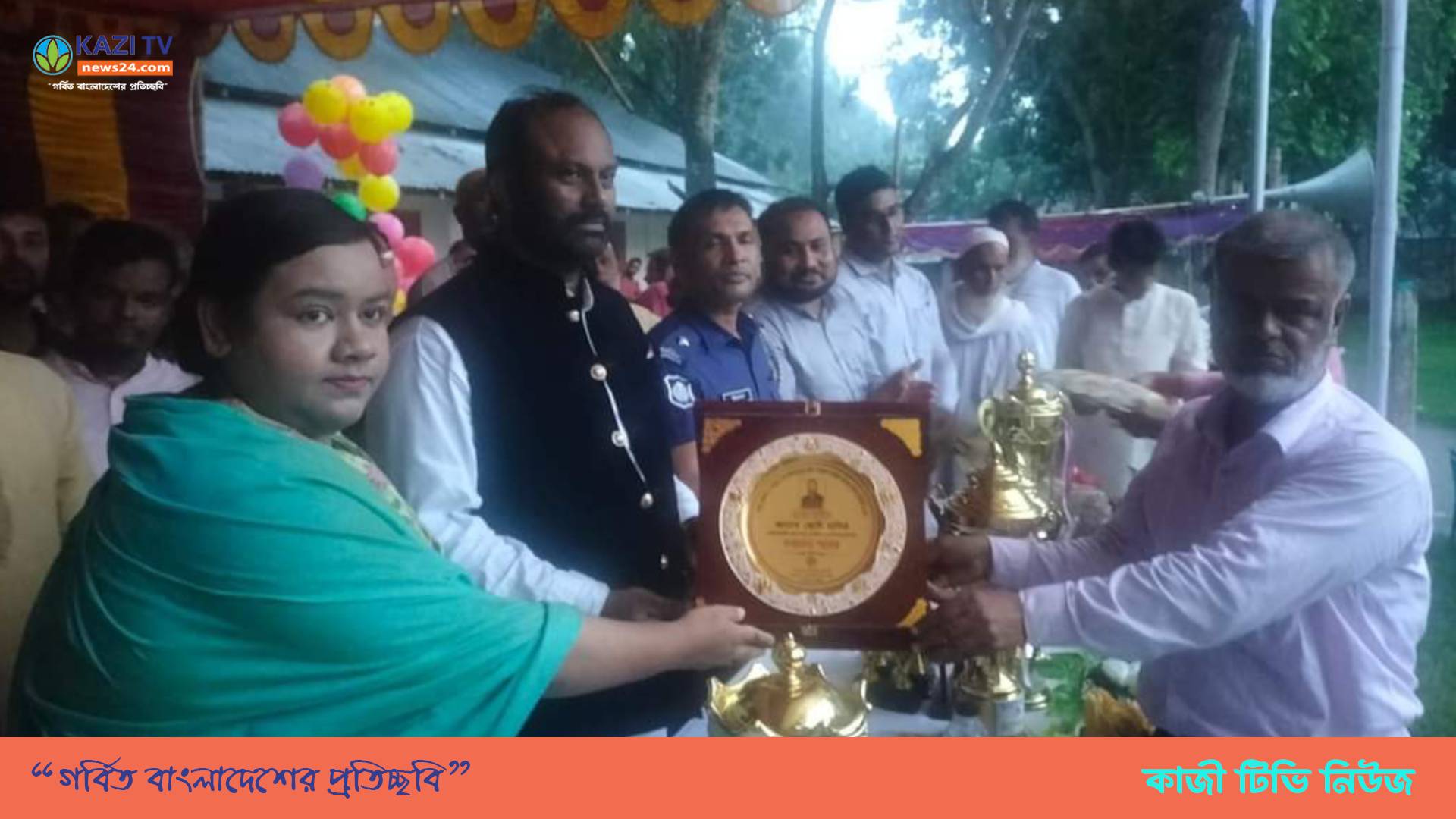 গোপালপুরে বঙ্গবন্ধু গোল্ডকাপ ও বঙ্গমাতা ফুটবল ফাইনাল খেলা অনুষ্ঠিত