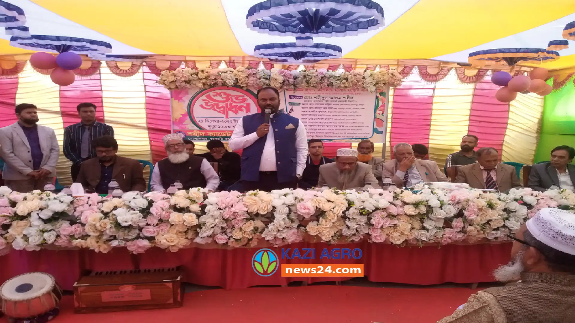 গোপালপুরে শহীদ ক্যাডেট একাডেমিক স্কুলের উদ্বোধন