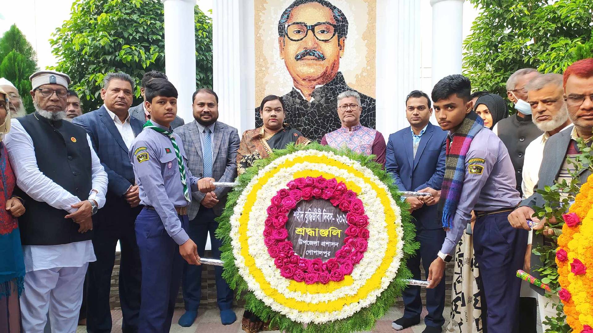 গোপালপুরে শহীদ বুদ্ধিজীবি দিবস পালিত