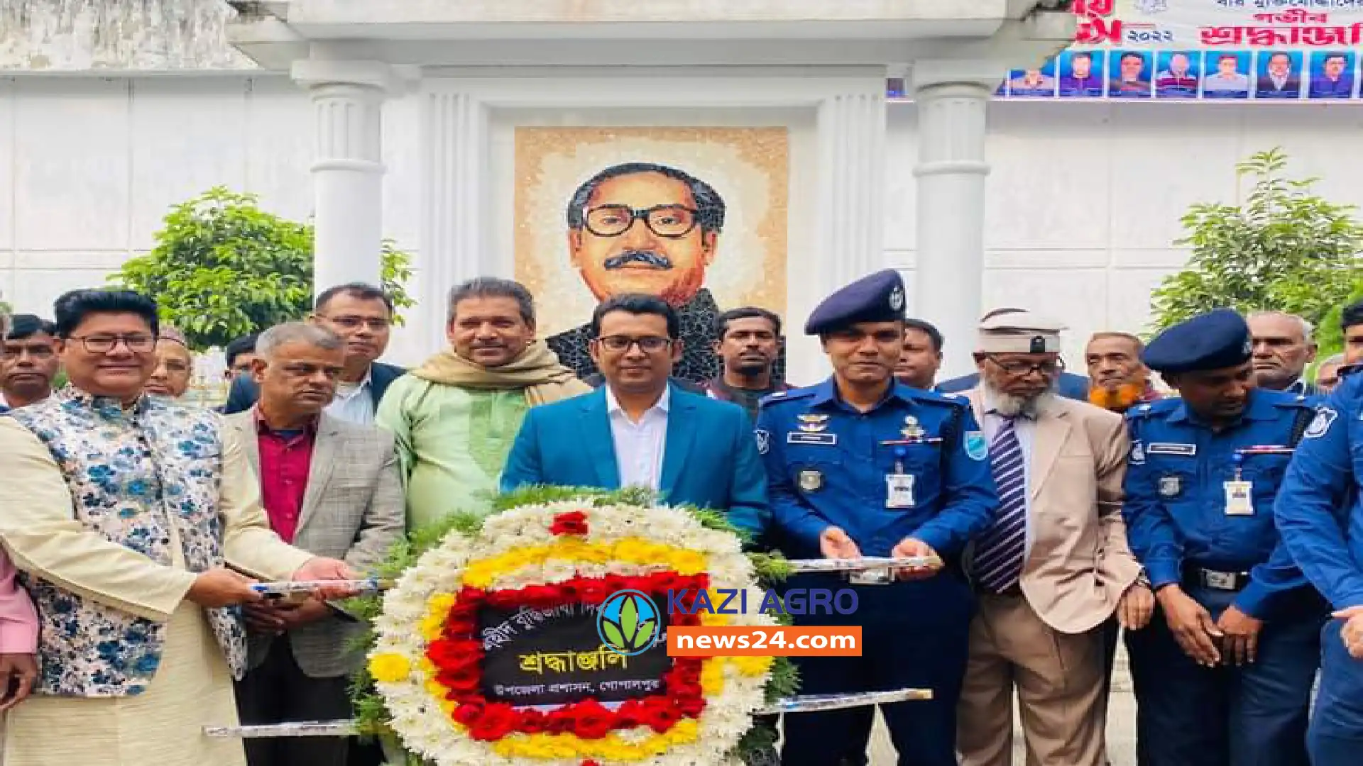 গোপালপুরে শহীদ বুদ্ধিজীবী দিবস পালিত