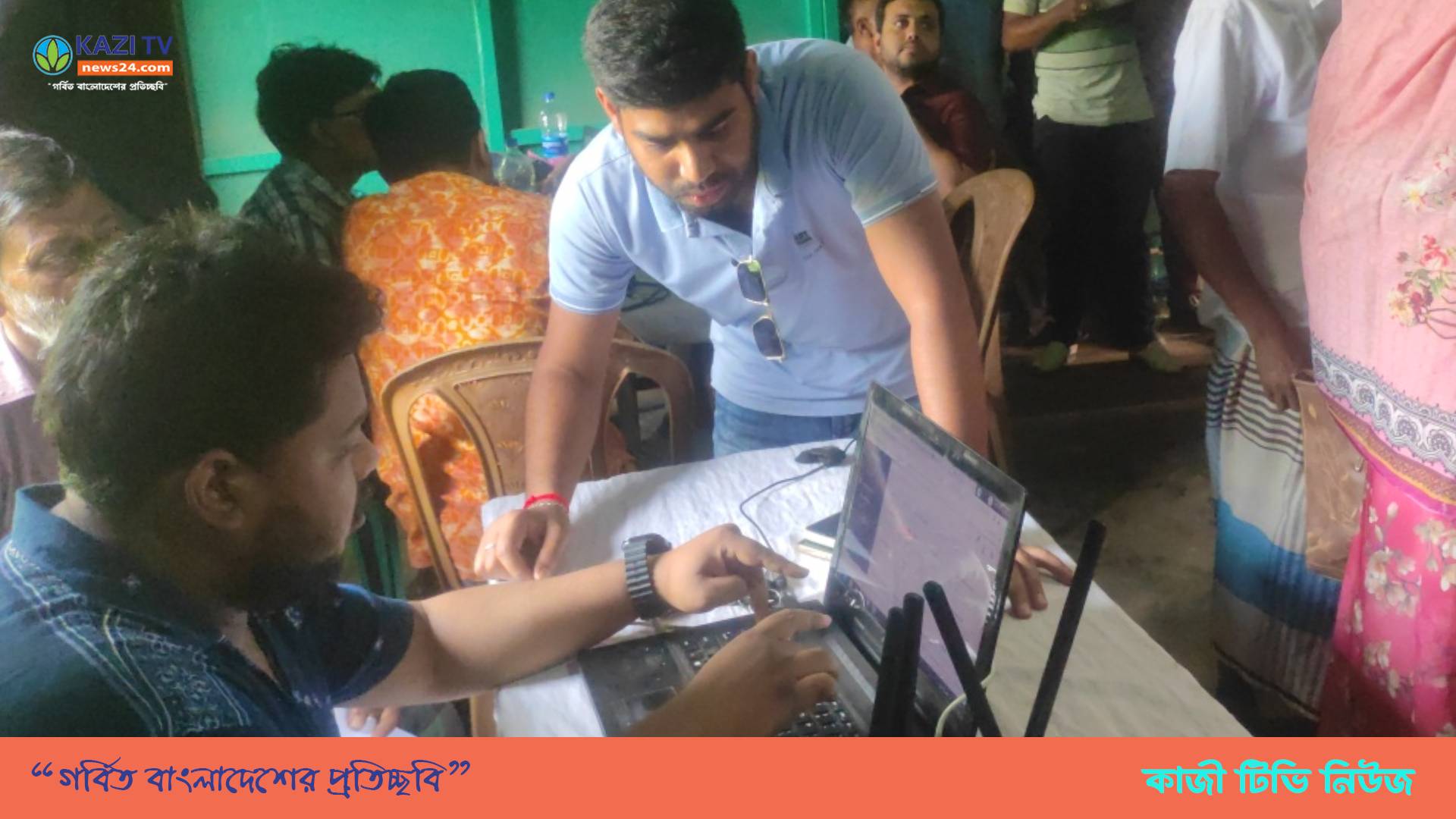 গোপালপুরের পরিবহন শ্রমিকদের ডাটাবেজ বা নিবন্ধন তৈরি  শুরু