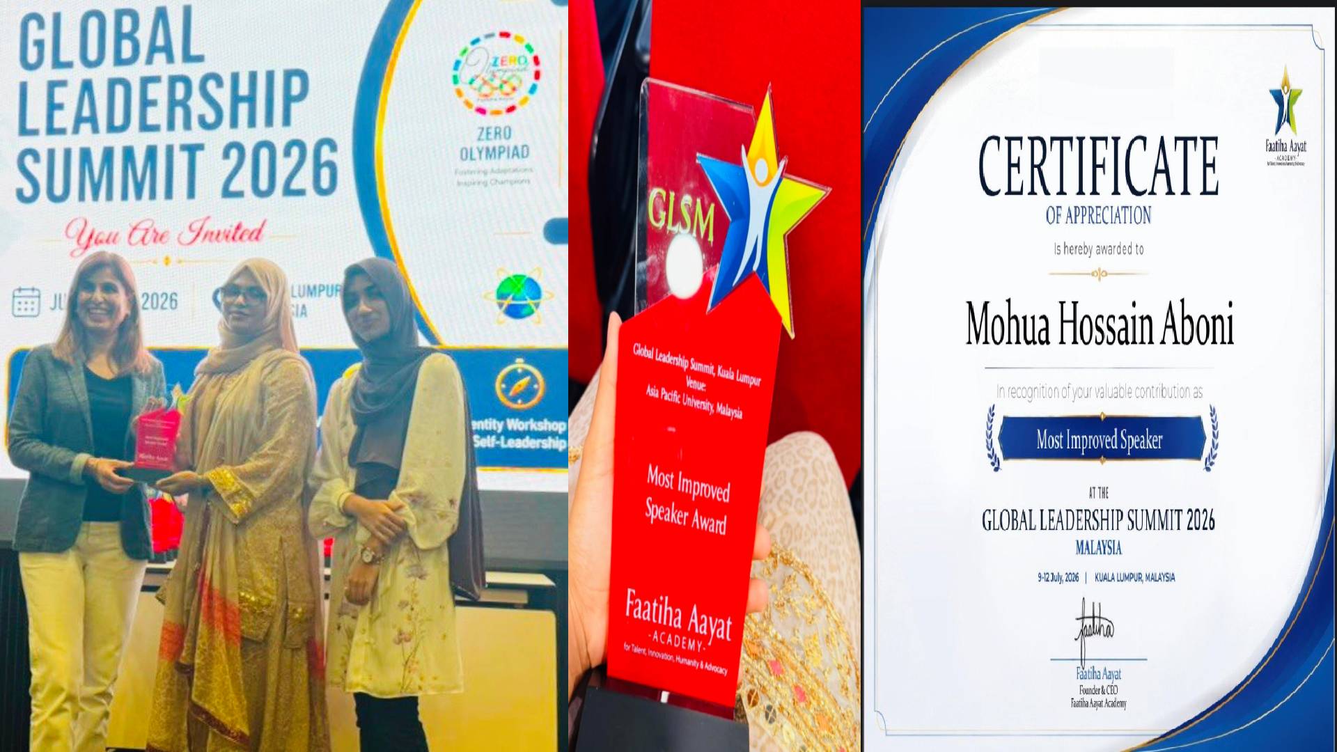 গ্লোবাল লিডারশিপ সামিটে আন্তর্জাতিক স্বীকৃতি পেলেন মোহুয়া হোসাইন অবনী