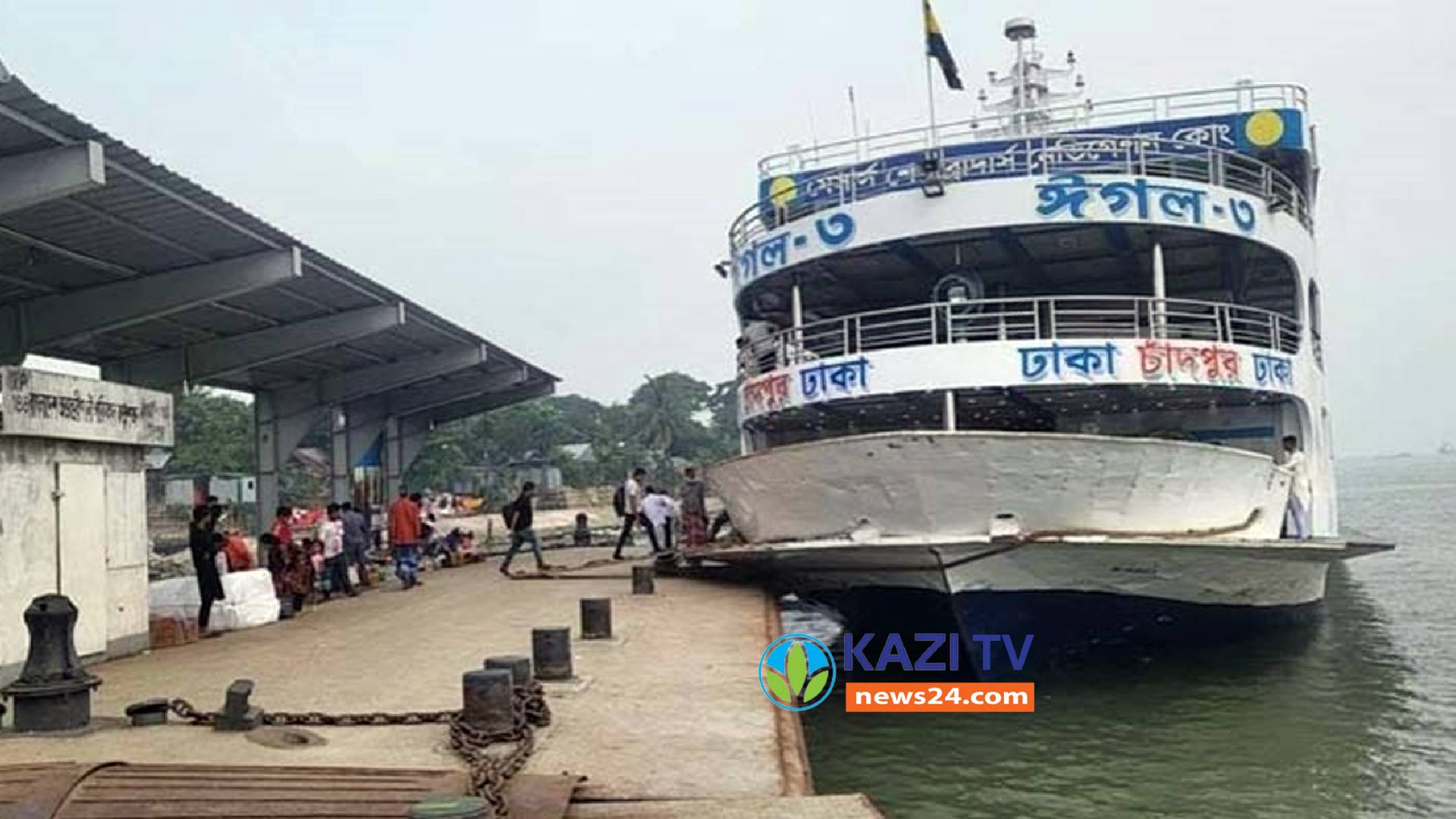 ঘূর্ণিঝড় ‘হামুন’র কারণে হঠাৎ লঞ্চ বন্ধে ভোগান্তিতে যাত্রীরা