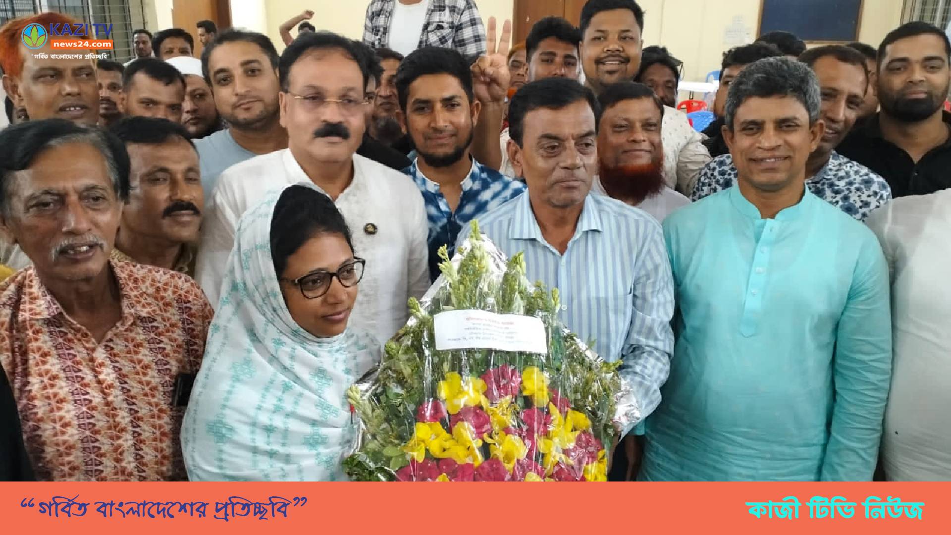চতুর্থ ধাপে চৌদ্দগ্রাম উপজেলায় বেসরকারি ফলাফলে আওয়ামীলীগ সমর্থীত প্রার্থী জয়ী।