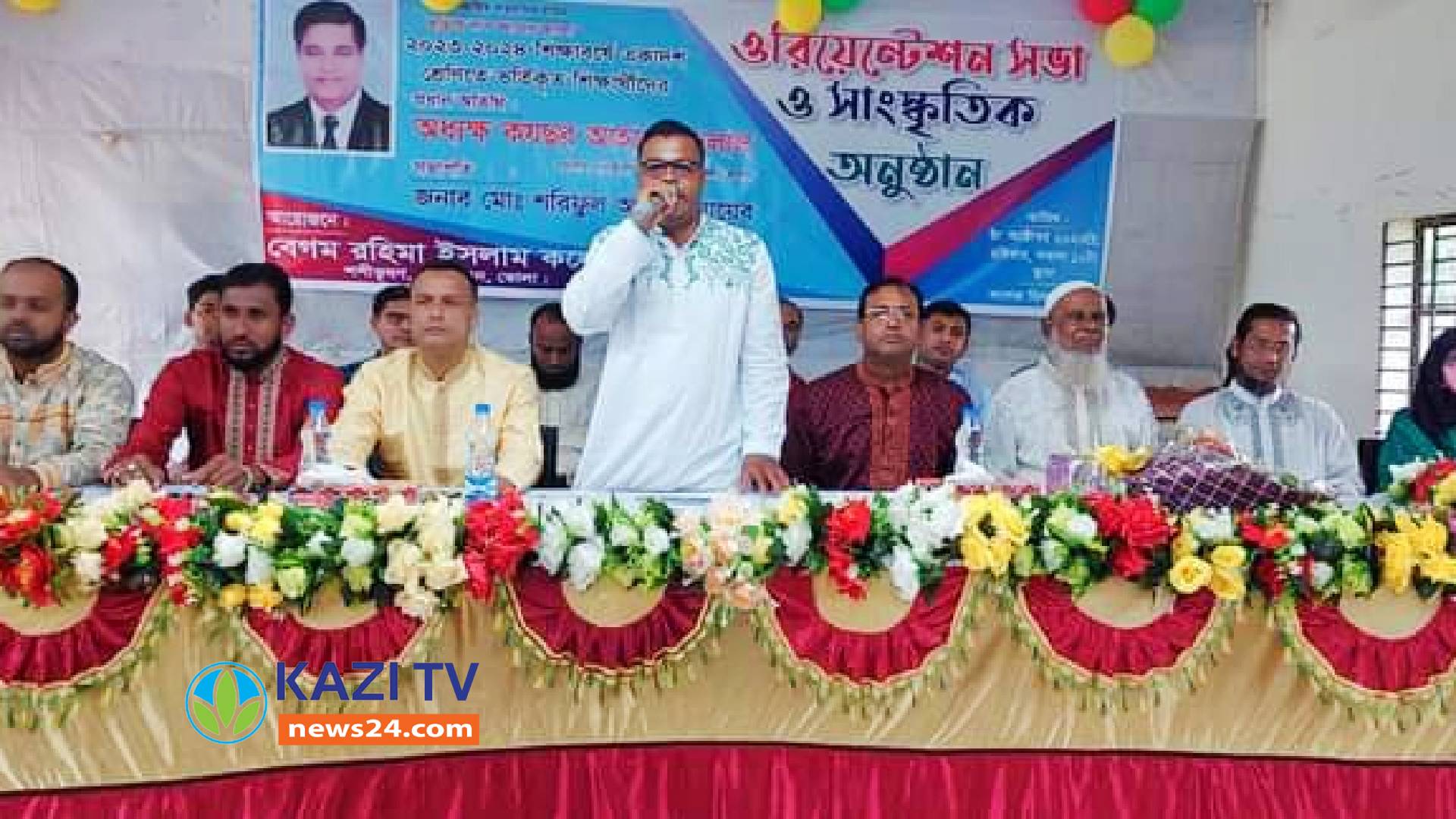 চরফ্যাশন বেগম রহিমা ইসলাম কলেজে ওরিয়েন্টেশন সভা অনুষ্ঠিত