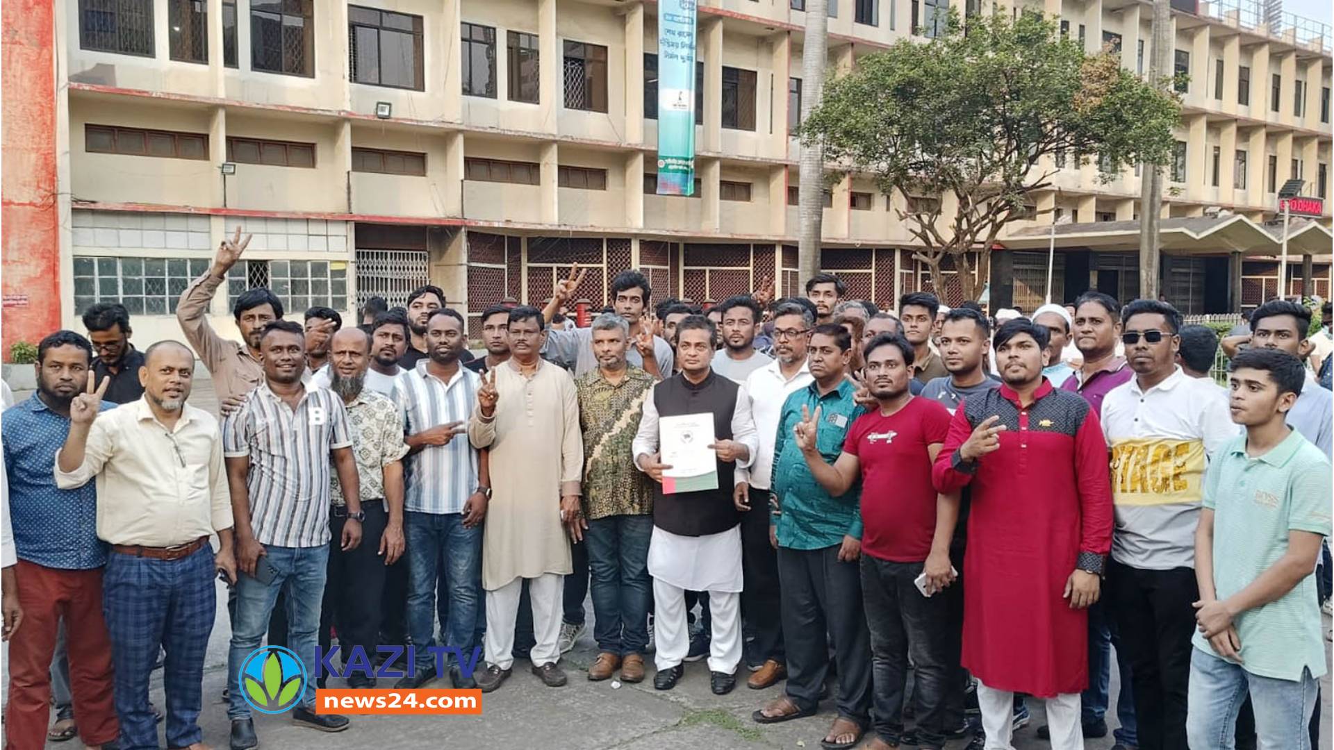 চাঁদপুর-২ আসনে আ. লীগের মনোনয়ন ফরম জমা দিলেন এসি মিজান